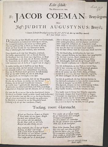 Preview of British Library - Bagford 11.(90.) Image BL_C40m11_090_2448x2448.jpg