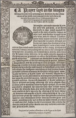 Preview of Huntington Library - Britwell 18291 Image hunt_1_18291_2448x2448.jpg