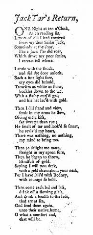 Preview of British Library - Roxburghe .f.9.602 Image rox_3_602_2448x2448.jpg